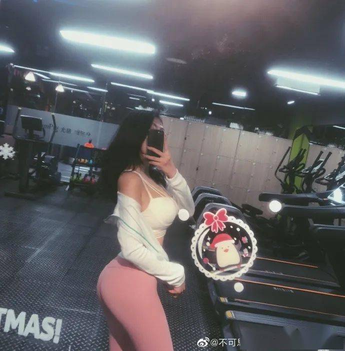 2025年4月4日 第51页