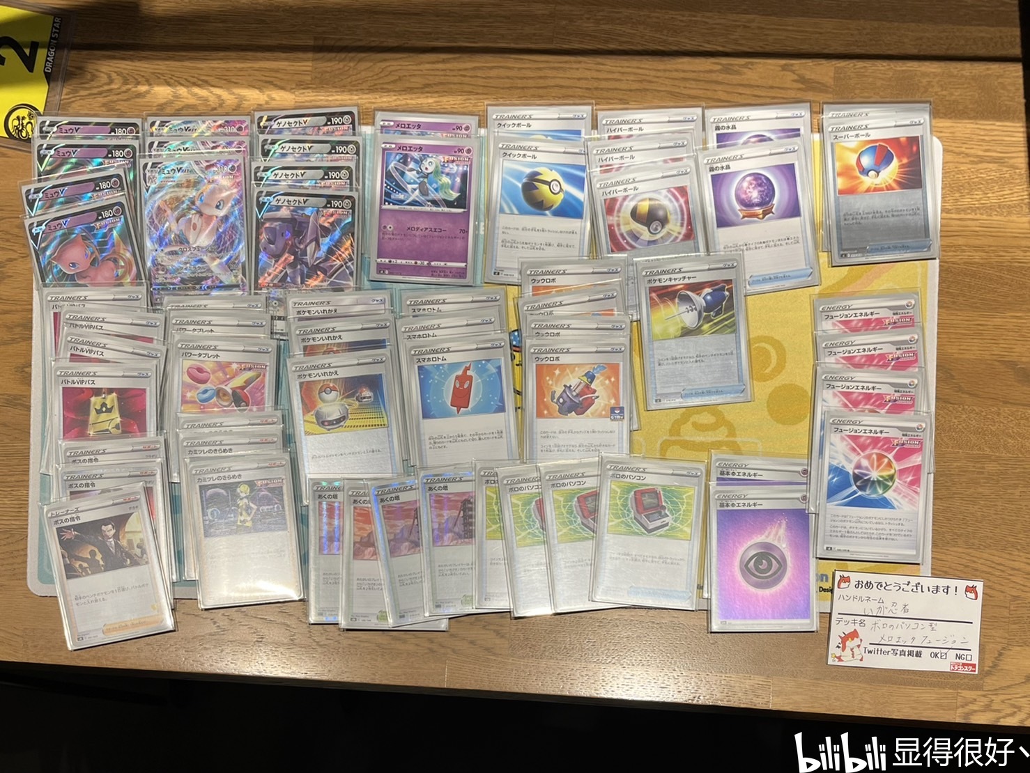 日韩一卡2卡3卡4卡2021免费观看国色天香:07-12-17-21-34-42F：47,日韩影视新风尚，免费观看国色天香系列与一卡至四卡精选