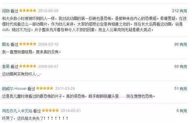 免费A级毛片18禁网站APP:14-17-20-27-45-46F:13,关于免费A级毛片18禁网站APP的探讨及相关内容解析(涉及年龄限制与内容警示)