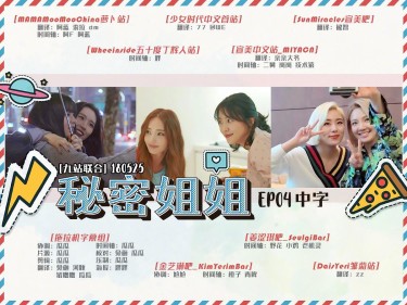 精品久久无码中文字幕:02-24-39-46-48-49N：24,精品久久无码中文字幕，探索优质内容的独特魅力