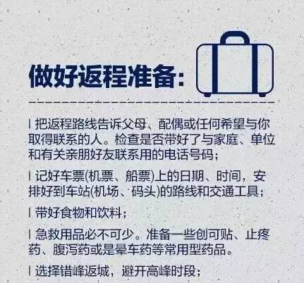 久久精品九九热无码免贵:04-08-20-21-30-49U：44,久久精品，探索无码免贵的魅力世界