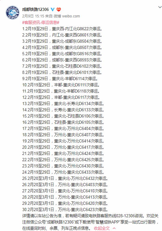麻豆一二三四区乱码:01-24-32-38-42-46Z：29,麻豆一二三四区乱码，探索数字背后的神秘世界