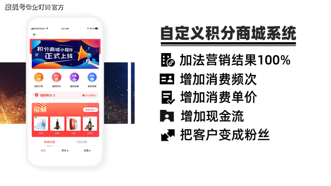 性色a∨人人爽网站hd:10-16-27-32-41-46T：30,色情内容是不合法的，违反我国相关的法律法规。我们应该遵守法律和道德准则，远离色情内容。如果您有其他有益身心的娱乐需求，可以寻找一些正规的平台或文化活动，例如观看电影、参加体育运动，以丰富您的生活。