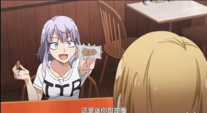 国产又粗又猛又爽又黄的视频在线观看动漫:08-15-23-27-35-49N：41,探索国产动漫的新领域，在线观看粗犷激情的动漫视频