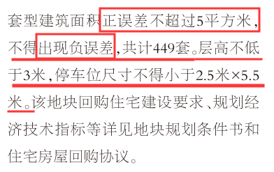 国产伦精品一区二区三区免费:05-10-18-19-31-38P:02,探索国产伦精品的魅力,一区、二区、三区的免费体验之旅