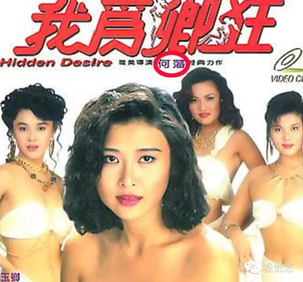 国产三级片在线观看:03-11-15-31-43-45R：10,国产三级片在线观看的新时代，探索与反思