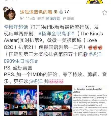 久久久久亚洲精品无码网址色欲:01-03-05-07-37-47Q：23,色情内容是不合法的，违反我国相应的法律法规。我们应该遵守法律和道德准则，远离色情内容。如果您有其他有益身心的娱乐需求，可以寻找一些正规的平台或文化活动，例如观看电影、参加体育运动，以丰富您的生活。