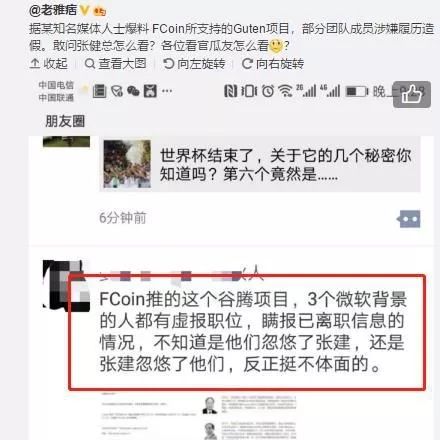 久久久久亚洲精品无码网址色欲:01-03-05-07-37-47Q:23,色情内容是不合法的,违反我国相应的法律法规。我们应该遵守法律和道德准则,远离色情内容。如果您有其他有益身心的娱乐需求,可以寻找一些正规的平台或文化活动,例如观看电影、参加体育运动,以丰富您的生活。