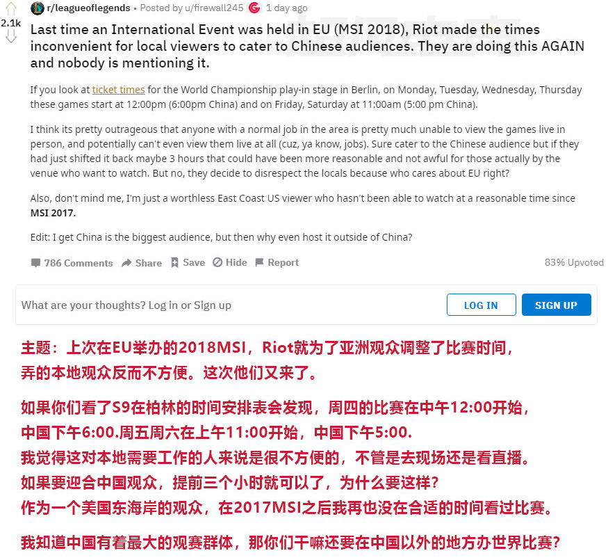 热闹非凡 第4页