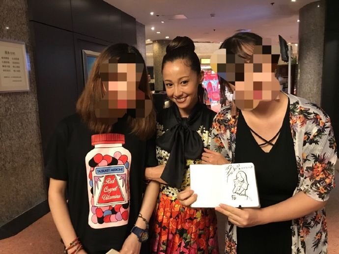 日韩乱码人妻无码中文字幕久久:06-11-23-27-33-43P：18,日韩乱码人妻影像，探索文化交融下的影像艺术