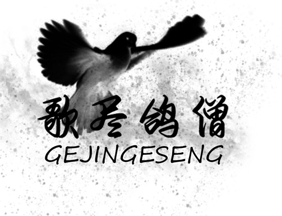 未成满18禁止免费无码网站:12-17-22-24-30-45H：46,未成满18禁止免费无码网站，青少年网络安全的警示与探讨