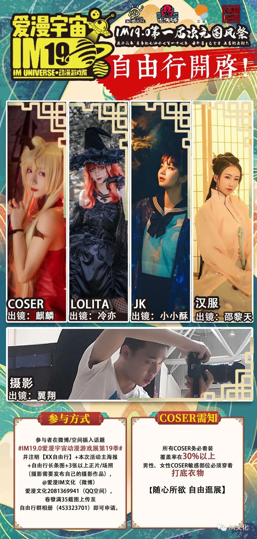 中文字幕日韩精品一区二区三区:01-04-05-11-26-31D:09,中文字幕日韩精品一区二区三区,探索与赏析(文章正文)