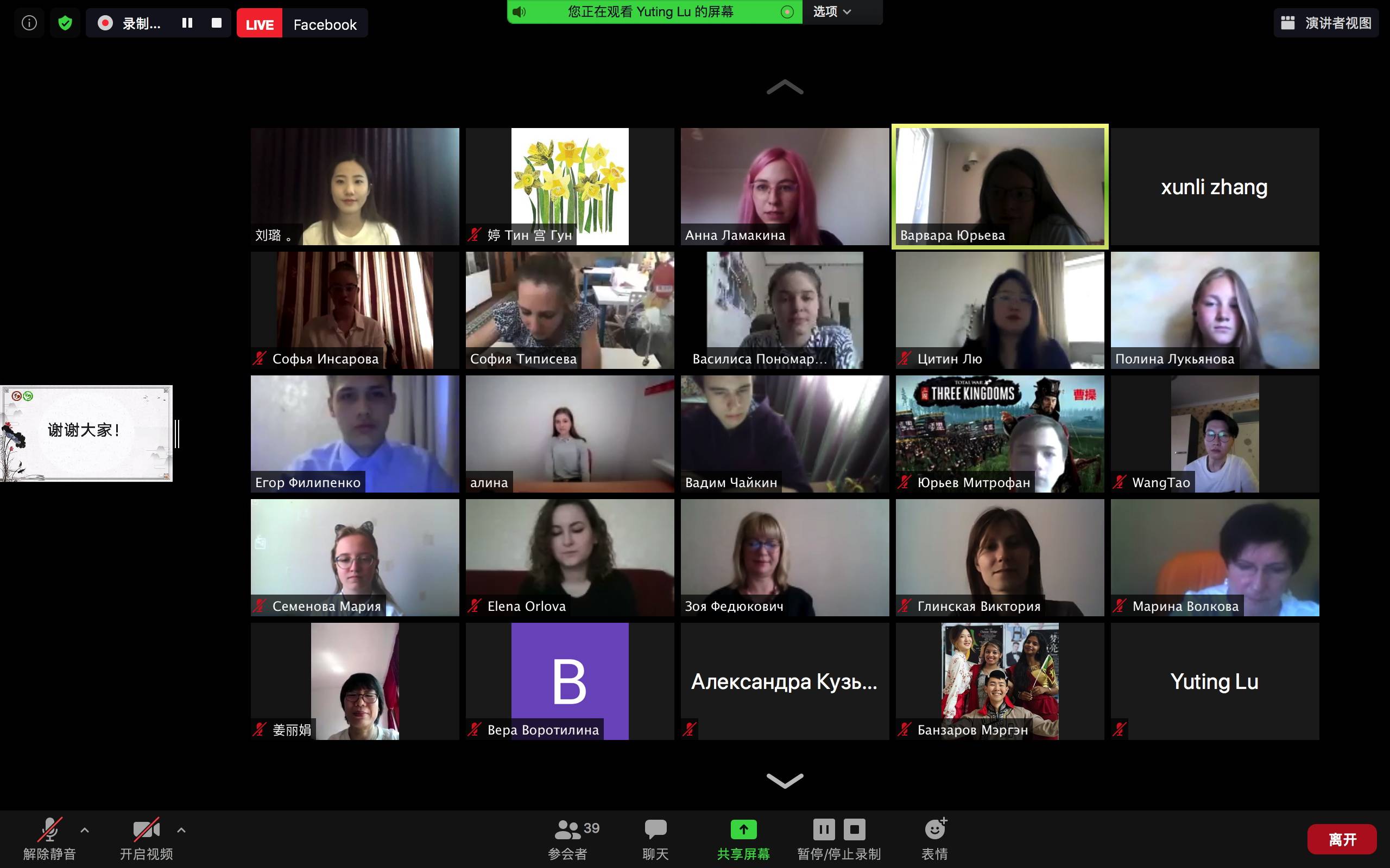 中文字幕无码免费久久9一区9:03-10-13-14-38-42H：26,探索中文字幕的魅力，无码免费共享平台的兴起与影响