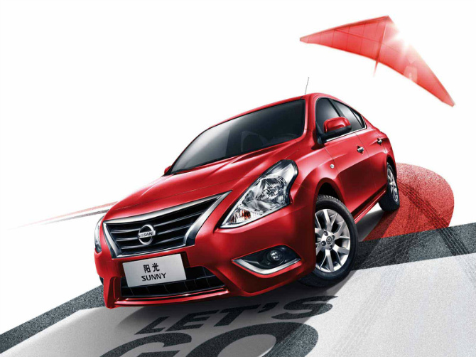 亚洲日产精品一二三四区:07-21-30-39-46-47W：23,亚洲日产精品一二三四区，探索与赏析