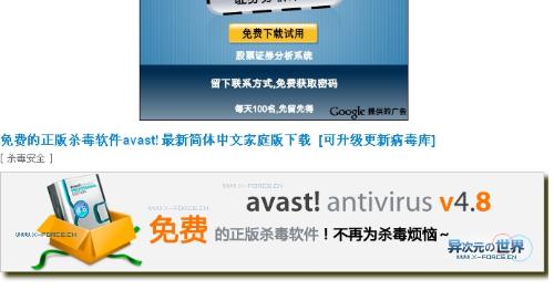 免费特级毛片:03-12-18-32-33-46D:15,免费特级毛片,探索与警示