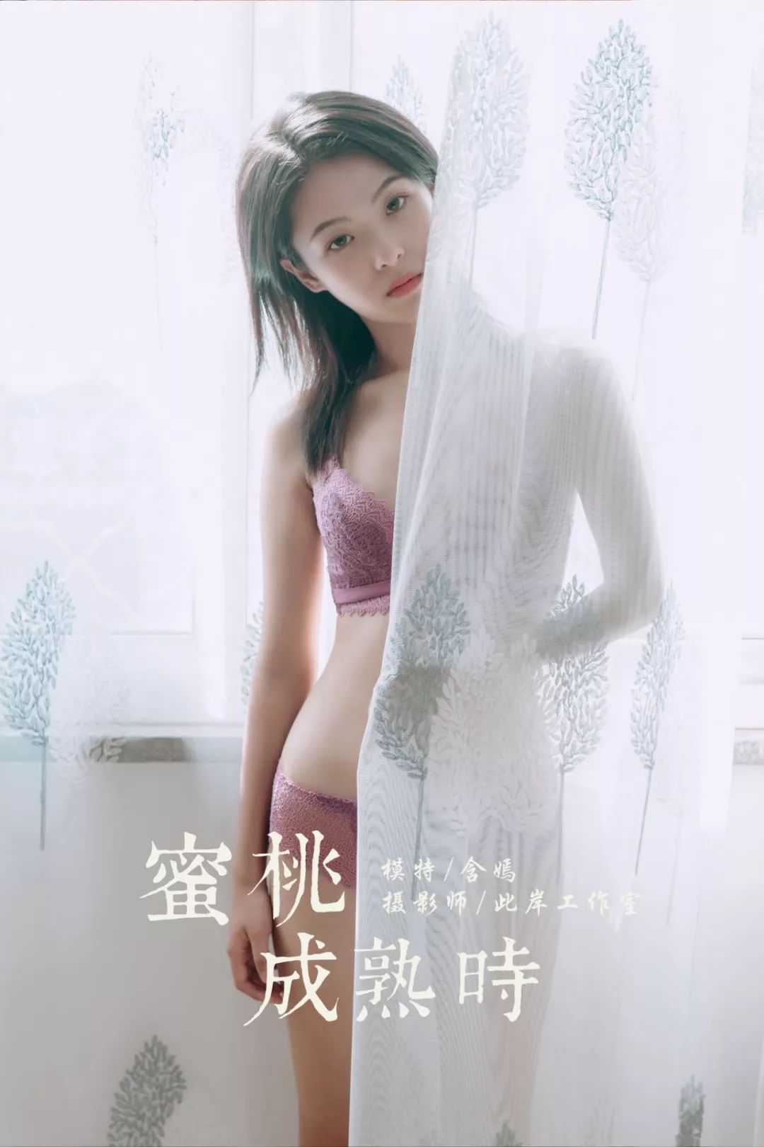 久久久久人妻精品一区蜜桃网站:07-10-12-18-20-49T:30,久久久久人妻精品一区蜜桃网站,探索成人娱乐文化的深度与广度