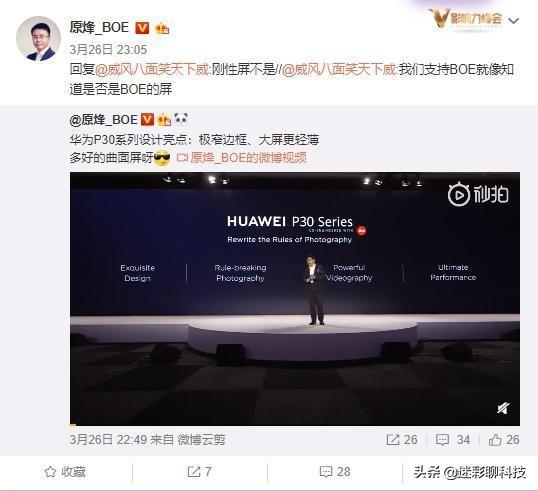 亚洲国产精品自产在线播放:03-14-19-34-39-46J:33,探索亚洲国产精品的魅力,在线播放的魅力与多样性