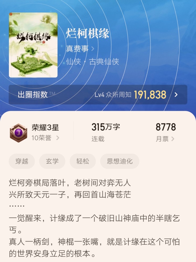 成人国产一区二区精品小说:03-07-30-32-36-38A：27,成人国产一区二区精品小说探索，从细节洞察生活的韵味（03-07-30-32-36-38A，27）