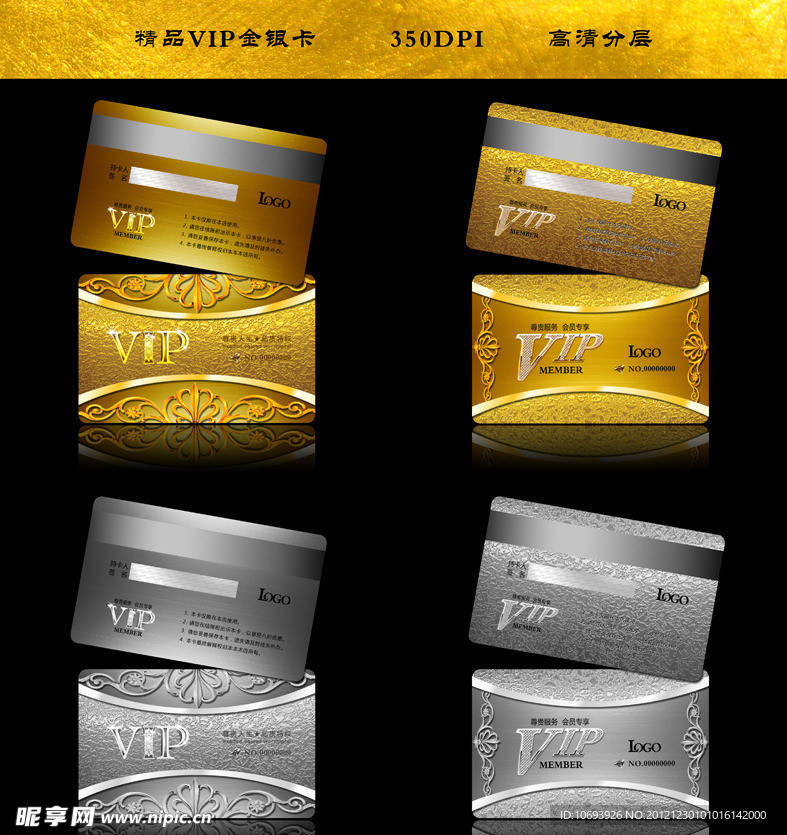 国色精品卡一卡2卡3卡4卡在线:09-13-25-29-30-39H：04,国色精品卡系列，探索在线数字世界的独特魅力