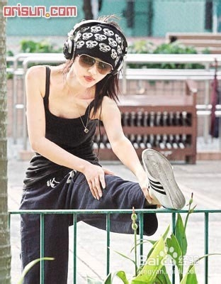 2025年4月4日 第19页