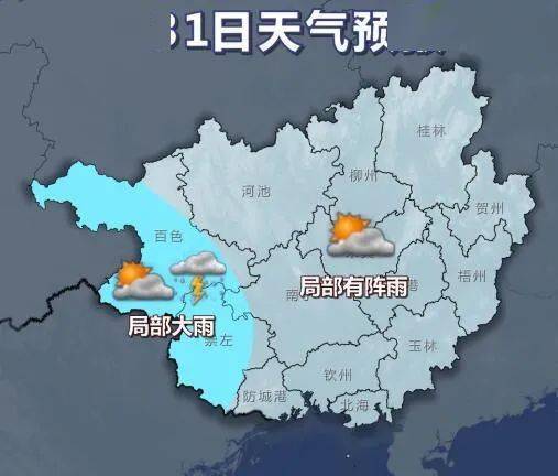 亚洲国产精品无码一区二区三区:05-16-23-37-44-45P：37,亚洲国产精品的多元魅力，探索一区、二区、三区的独特风采（05-16-23-37-44-45P）