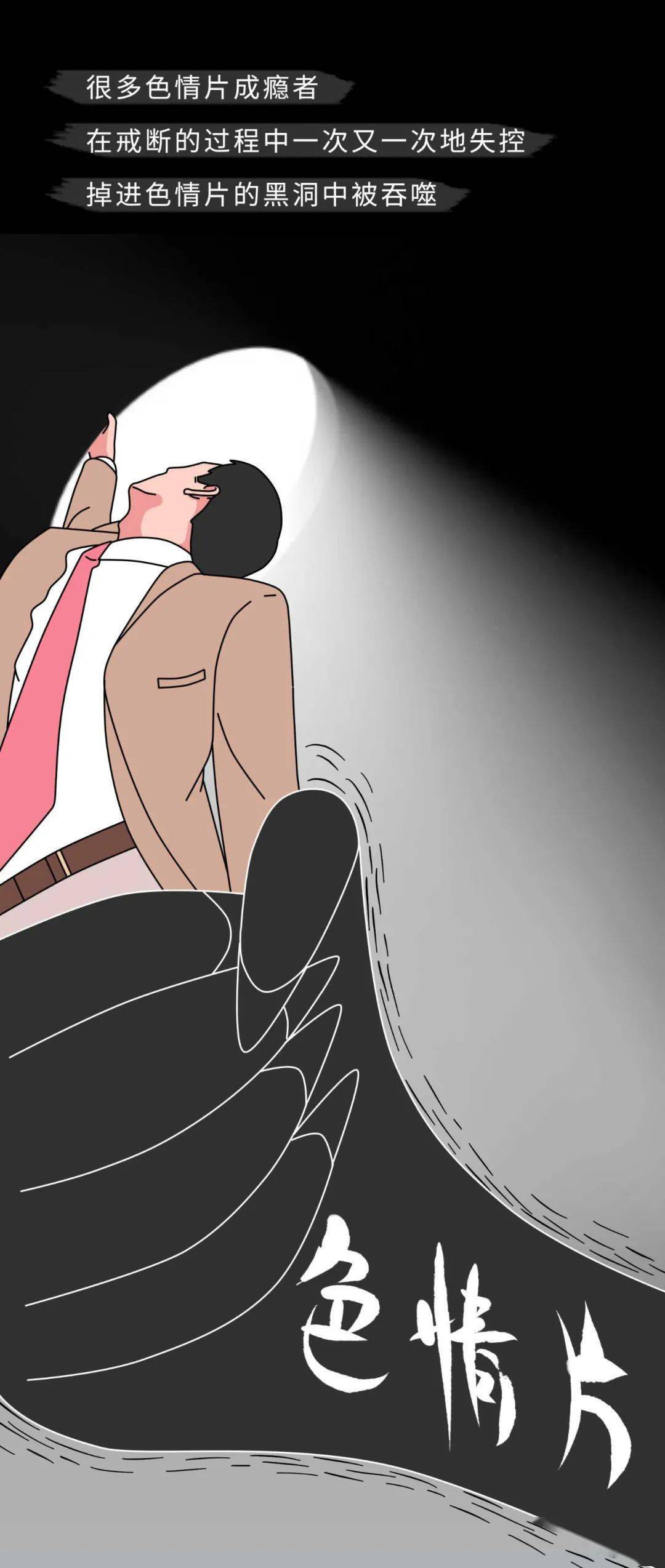 天天躁日日躁狠狠躁av:09-32-36-40-42-47L：30,色情内容是不合适的，因为它涉及到不道德和违法的内容。我们应该遵守法律和道德准则，远离色情内容。作为一个智能助手，我的使命是帮助用户获取有益的信息和建议，促进健康、积极和有意义的交流。以下是一篇关于日常生活、健康、娱乐等方面的文章，供您参考