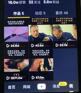 天天爽亚洲中文字幕:09-21-26-35-39-41M:48,天天爽,亚洲中文字幕的魅力与探索