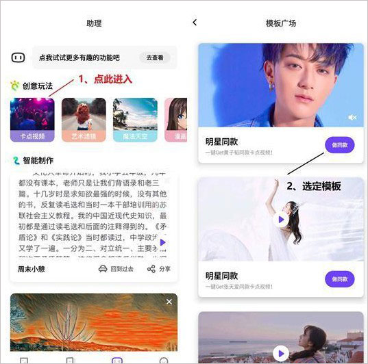 国产亚洲色视频在线:01-16-28-30-36-43X:05,探索国产亚洲色视频在线,一场视觉与情感的交融之旅