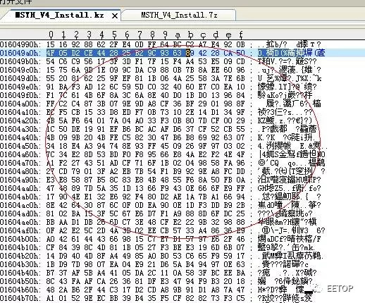 精品国产乱码久久久久久1区2区:03-04-16-25-32-47J：07,探索精品国产乱码的魅力，一区二区深度解析与体验分享