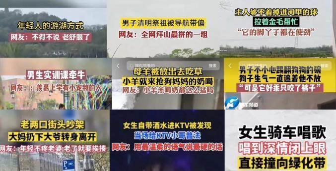 欲色天天网综合久久:07-10-17-24-32-41D:40,探索欲色天天网综合久久,一场数字时代的文化盛宴(07-10-17-24-32-41D)与深度解读(40)