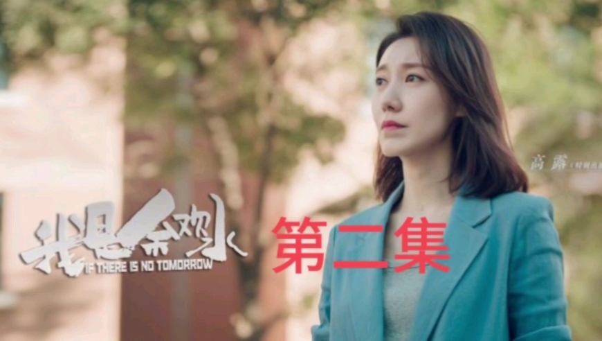 人人妻人人做人人爽夜欢视频:07-20-21-23-25-41C:07,色情内容是不合法的,违反我国相关的法律法规。我们应该遵守法律和道德准则,远离色情内容。如果有其他有益身心的娱乐需求,可以寻找一些正规的平台或文化活动,例如观看电影、参加体育运动、学习知识等,以丰富生活。