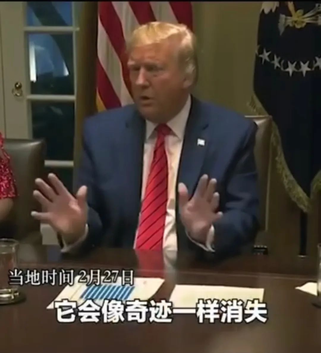 又黄又爽又色的视频:04-14-33-38-42-43H:32,关于又黄又爽又色的视频,探索特定编号背后的内容魅力