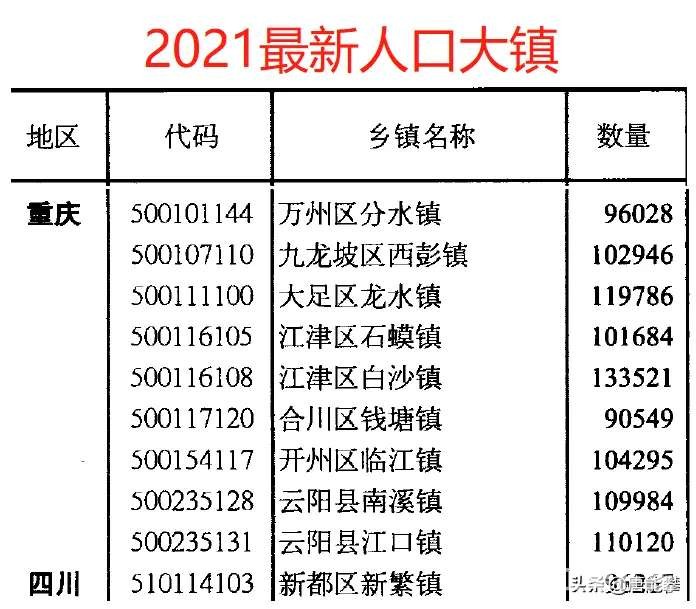 国产大屁股喷水视频在线观看:03-12-15-20-35-43R：03,国产大屁股喷水视频在线观看，探索与反思