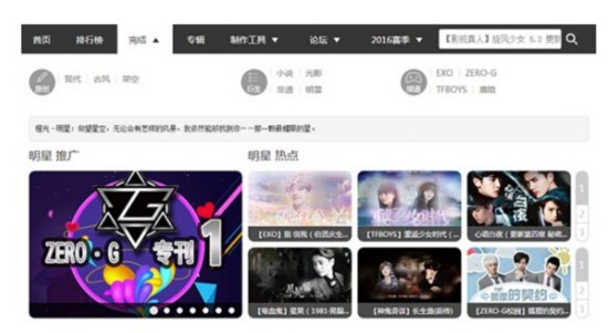 久久精品无码专区免费东京热:02-07-13-14-30-32C：31,久久精品无码专区，探索东京热，领略独特魅力