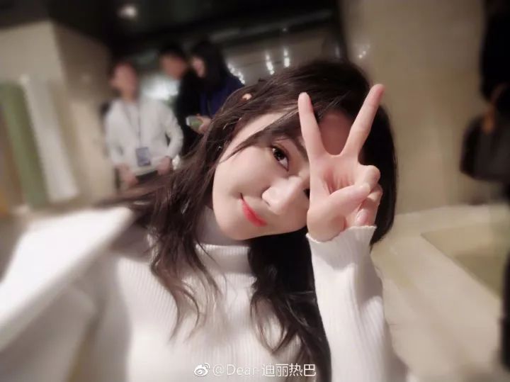 画蛇添足 第3页