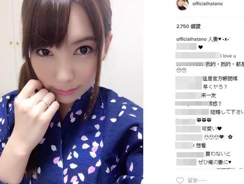 波多野结衣人妻无码潮AV:02-03-25-27-46-47X：43,探索波多野结衣人妻的无码潮世界，一场视觉盛宴的解析