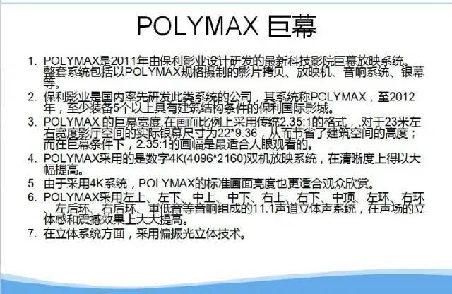 老子午夜理论影院理论:03-05-14-34-35-36B:28,老子午夜理论影院,深度探索一种文化现象的理论解读