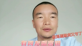 一路生花❀ 第3页