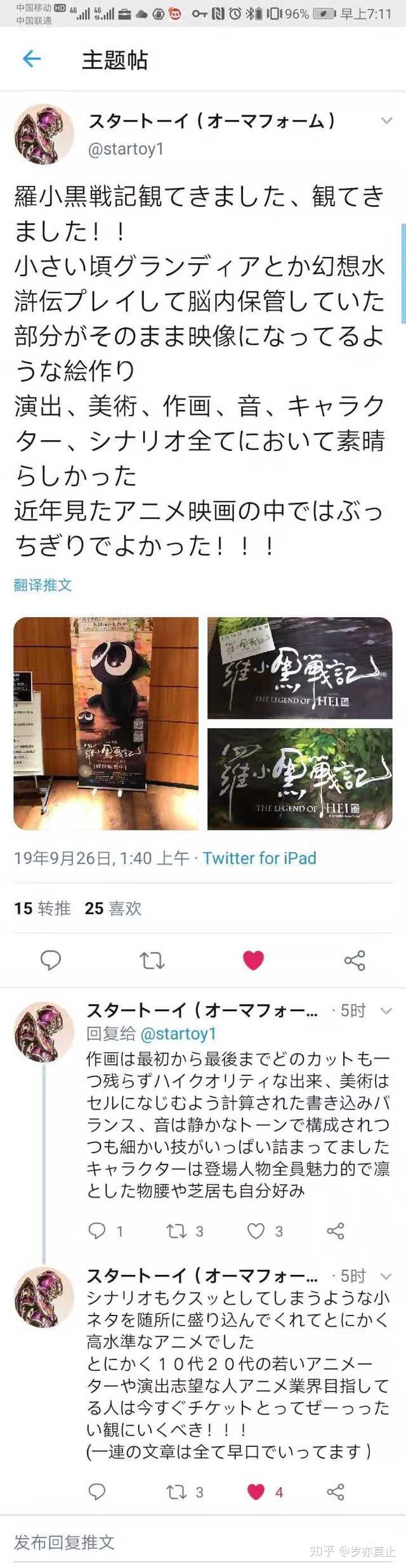 日韩卡一卡二卡乱码新区:03-04-10-13-16-35R:45,日韩卡一卡二卡乱码新区,探索与解析