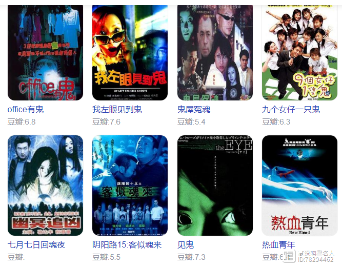 色鬼7777久久:04-24-28-35-36-44E:49,色鬼7777久久,一场神秘且充满魅力的数字之旅