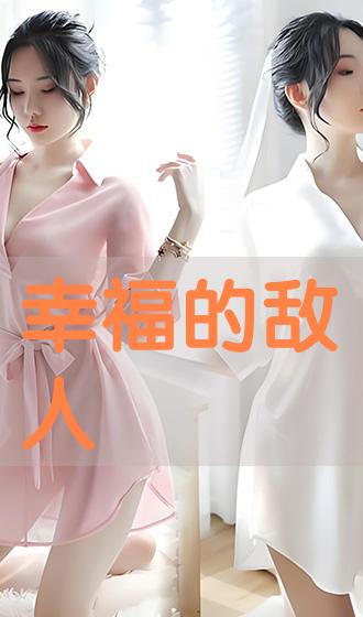 乱人伦人妻中文字幕在线入口:04-28-29-31-40-47F:47,探索成人内容的边界与挑战,对乱人伦人妻中文字幕在线入口的思考