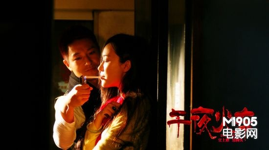 2025年4月4日 第2页