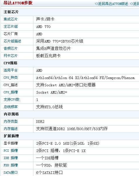 92精品国产自产在线观看481页:07-25-32-37-43-45G：39,探索92精品国产影视的魅力，在线观看体验与深度解析（481页细节洞察）