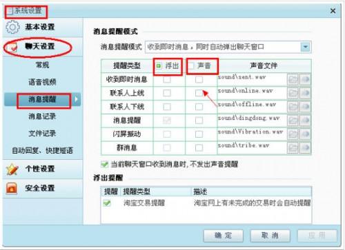92精品国产自产在线观看481页:07-25-32-37-43-45G:39,探索92精品国产影视的魅力,在线观看体验与深度解析(481页细节洞察)