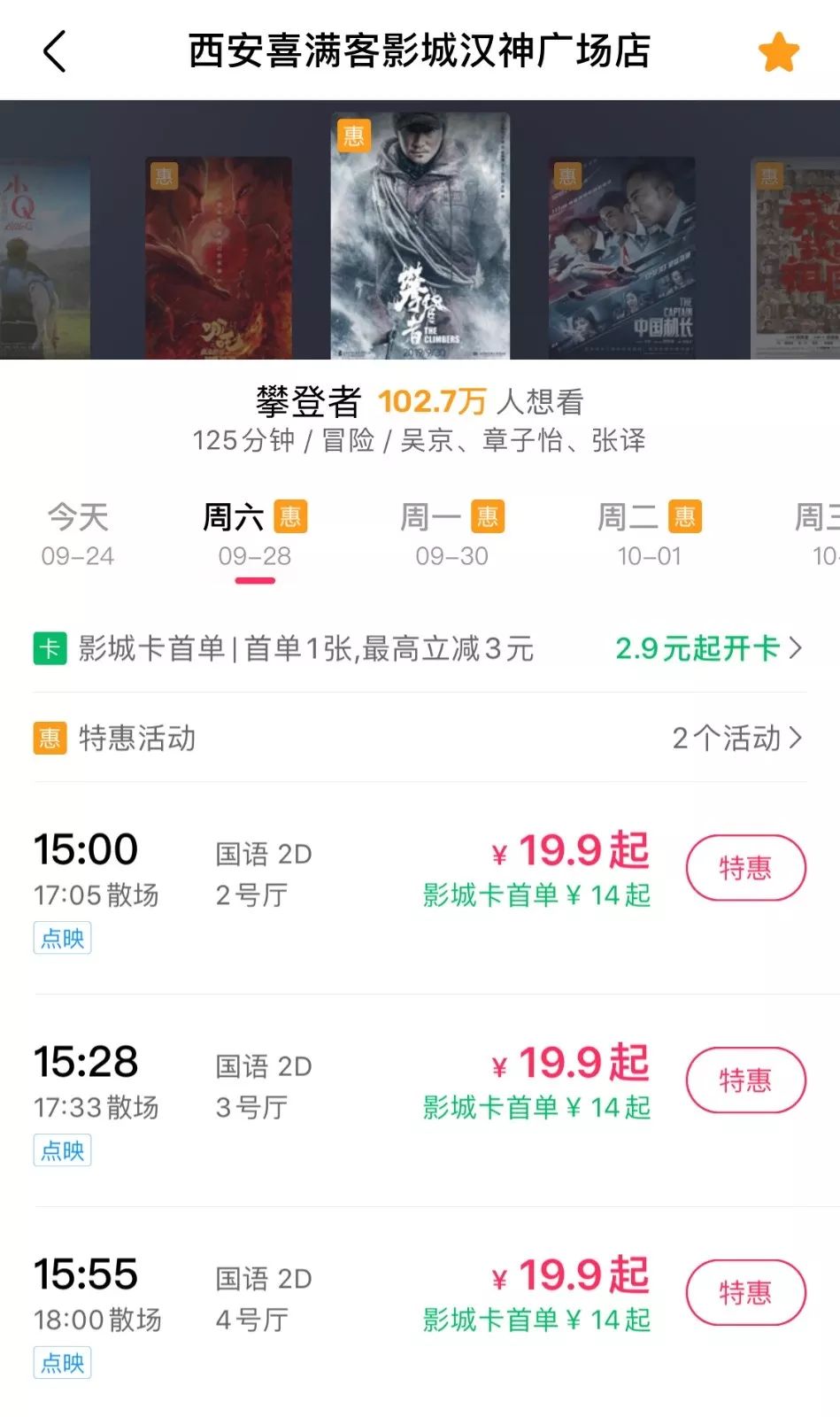 久久人人爽人人爽AV片:01-09-28-35-37-49N：31,久久人人爽，探索成人娱乐的新视界