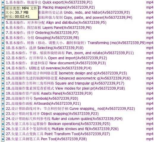 人妻中字视频中文乱码:07-12-17-21-34-42F：47,探索人妻中字视频，中文乱码现象深度解析