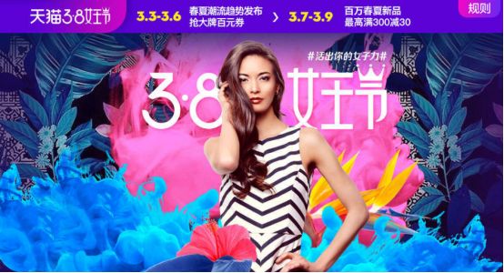 久久婷婷五月综合色精品首页:11-19-28-31-37-40W:01,久久婷婷五月综合色精品首页,探索多元魅力与独特韵味