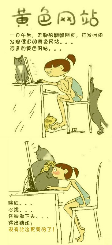 情侣黄网站免费看:20-29-41-43-48-49K：11,情侣黄网站免费看，探索情感世界的独特体验与互动平台