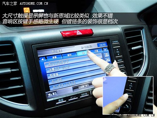 久久国产精品无码HDAV:06-11-32-37-42-43X：24,久久国产精品的魅力，无码HDAV的新视界