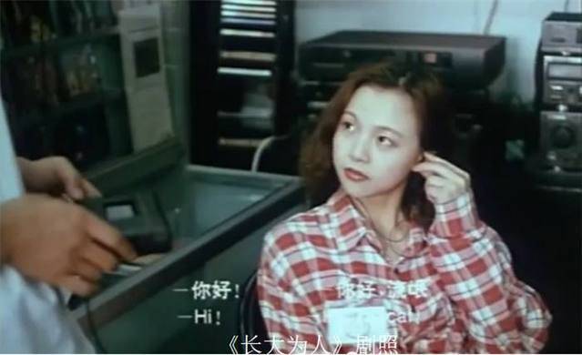 国产成人久久AV免费:09-15-22-25-38-46Q:09,探索国产成人影视,免费资源中的深度洞察(关键词解析)